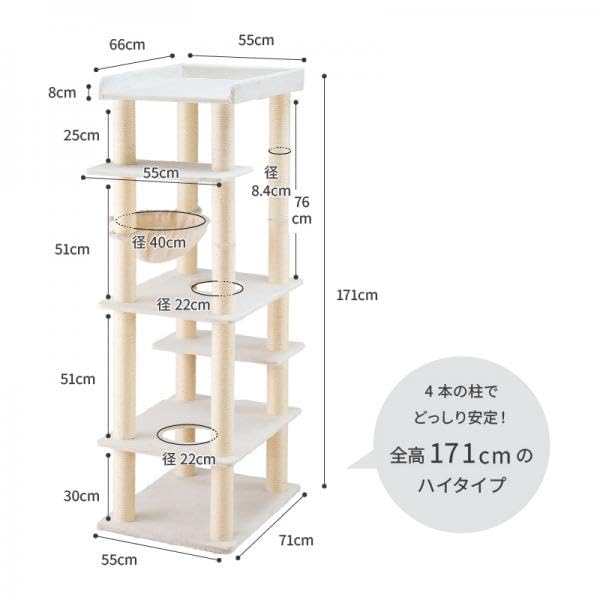 Amazon | 大きな天井ベッドのハイタワー ライトグレー 本体高さ171cm